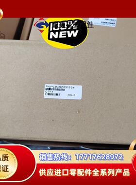 金升阳开关电源PV45-29D1515-SY 150-150议价