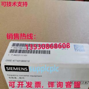 3DB1 0XX84 接口板 供应6SE7090 原装