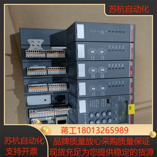 原装模块CPU  PM583  1个  CM574