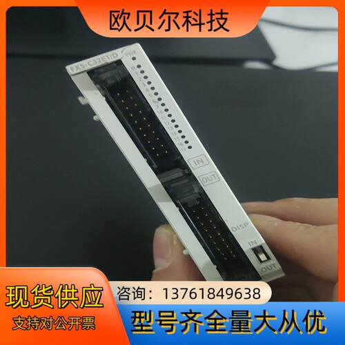 fx5-c32et/d，功能OK，成色有破可以看图。年份