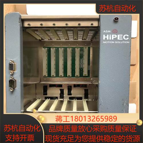 ASM HIPEC MOTION SOLUTION控制器出售