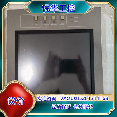 普洛菲斯 PS3651A-T42-1G-XJ250 原装议价