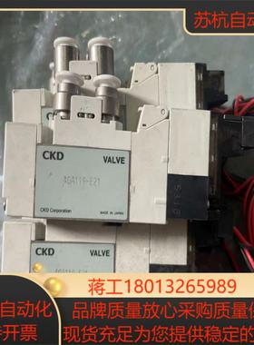 全新原装CKD电磁阀 4GA119-E21 单线圈  有8个
