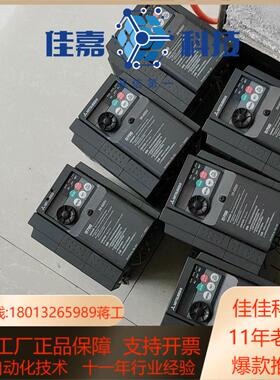 FR-D740-075K-CHT 变频器 原装正品