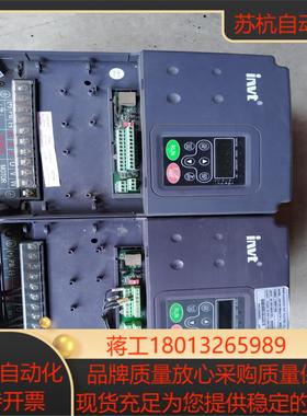 英威腾变频器CHF100A-7R5G/011P-4 SPEC