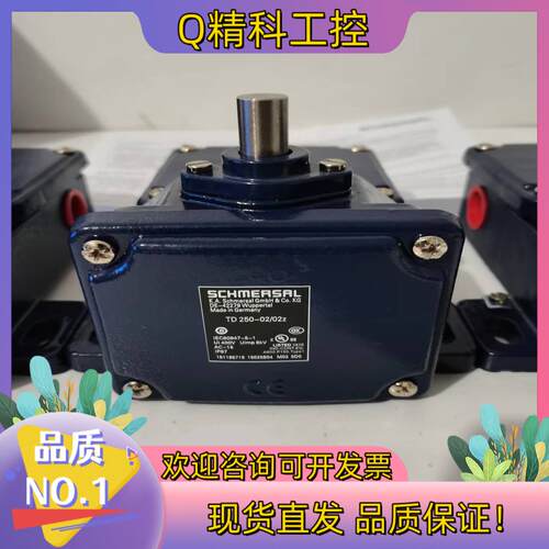 施迈赛限位开关TD250-11/11Z TD250-02/0