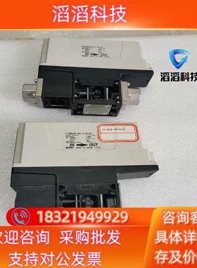 SMC计FC2W504-03-3-X110实图二只现货