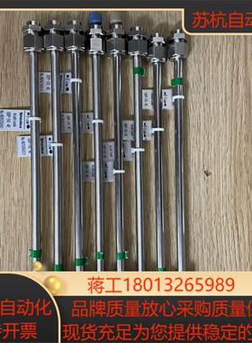昭和Shodex  聚合物C18液相色谱柱Asahipak