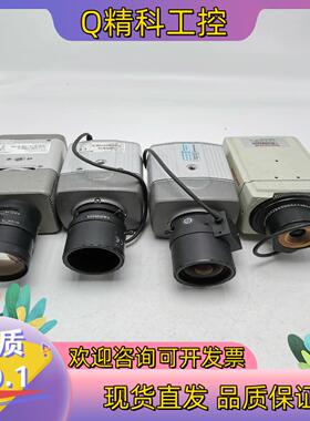 现货HCC-6605P    HCC-795P  HCC-645