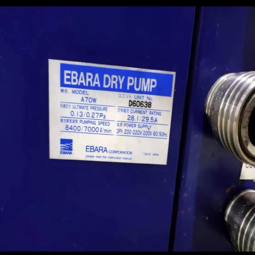 （设备配件）EBARA A70