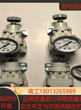 SMC 调压阀 IR2020-02-A机需要的联