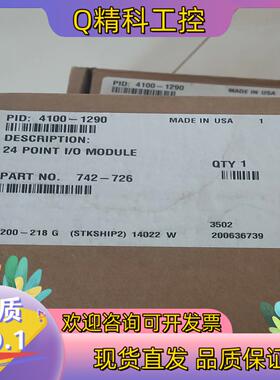 现货4100-1290 全新 新普利斯24点输入输出模块 SIM