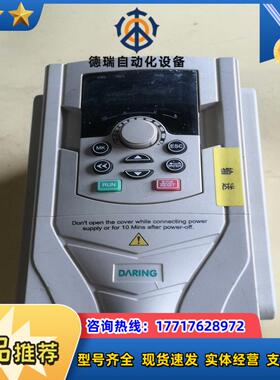 大2.2kw变频器 大DR300H-T3-1R5G/2R