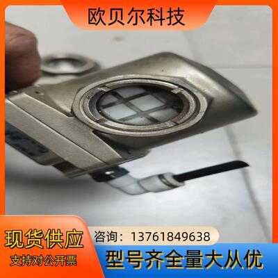 SMC超微油雾分离器 AME150C -02，九成新，功能正