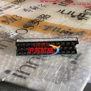 TBM 富士变频器接线端子板 SA539941