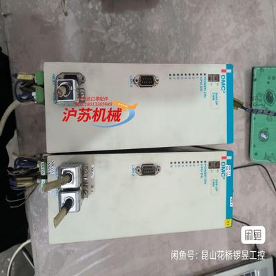 丹纳赫DANAHER驱动器DMC2 50412P-CAN 9