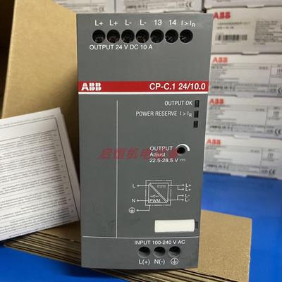 ABB开关电源CP-C.1型电源 CP-C.1 24/10.0  10180693