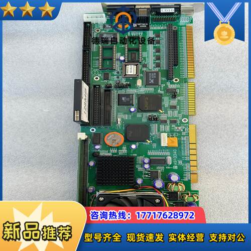 AS-3340 REV.D 住友注塑机CPU板议价