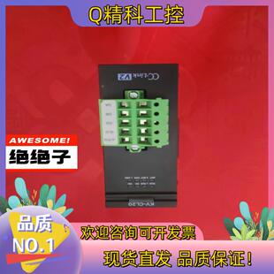 现货EYENCE基恩士原装 CL20全新未使用 通讯模块KV