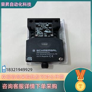 2746 ASR 全新带 ST1 现货施迈赛安全门AZ16