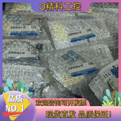 现货SMC真空发生器ZK2-ZSEA-A ZK2-ZSEA-A