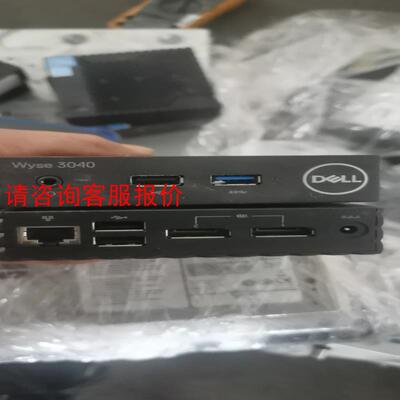 DELL/戴尔 wyse 3040 云工作站 瘦客户机 微型