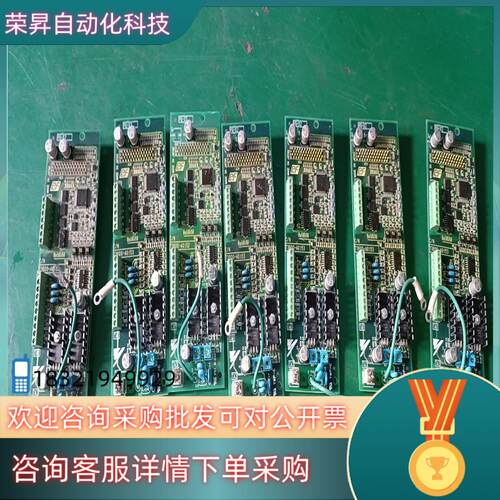现货安川PG-X2 通讯卡
