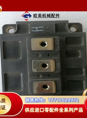 三菱模块CM300DY-24H，成色如图实拍3只，议价