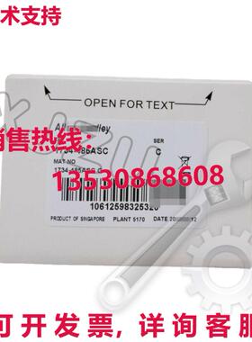 原装供应1734-485ASC AB POINT I/O RS-485/422 ASCII 接口 17344