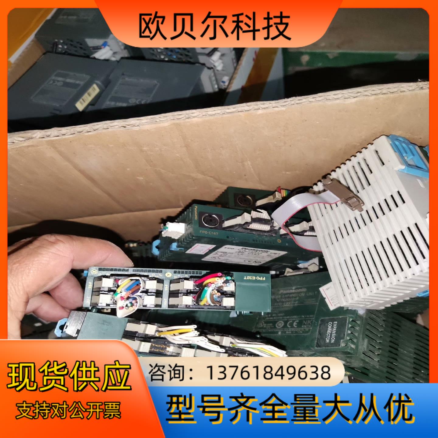 PLC控制器AP0-C16T,成色外观如图实物拍