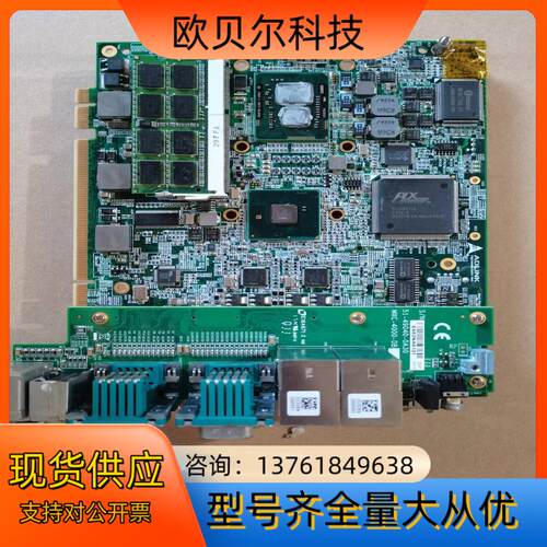 ADLINK凌华MATRIX矩阵控制系统MXC-4000-D