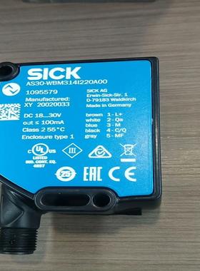 现货AS30-WBM314I220A00 德国西克SICK传感器