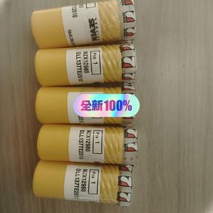 牌 德峰 DK20DLL137TE26107油嘴