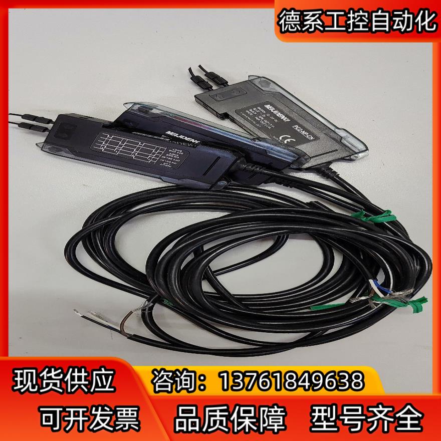 PC2-NP-CN