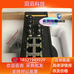 ST05 现货KIEN1009 3M6T