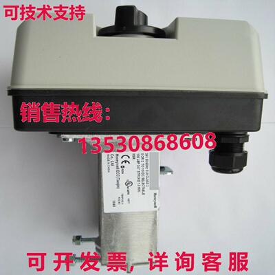 供应原装ML6420A3007-E电动阀执行器