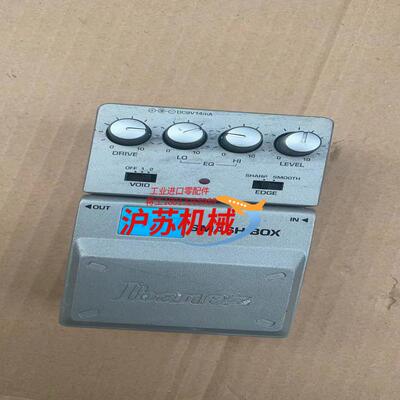 ibanez sm7 smash box 依班纳 SM-7