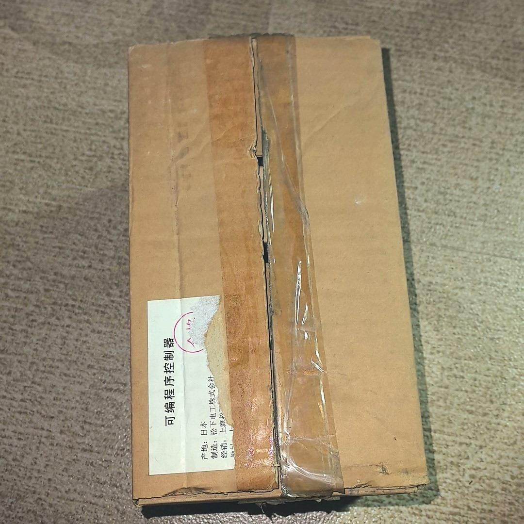 PLC模块 新的仓库货的,3C数码配件,隔离器/耦合器,淘宝优惠券,粉丝福利购,淘宝优惠卷