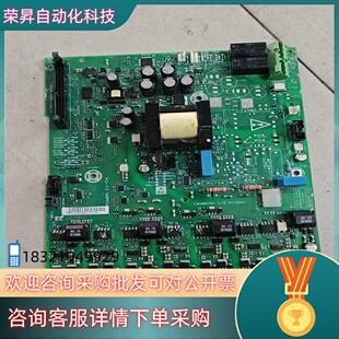 DT15R2 130B 现货丹佛斯板子130B6060