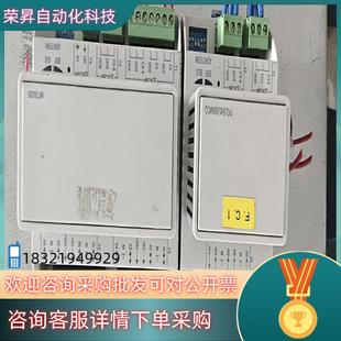 现货麦克维尔MT3025 三个全部 POL945