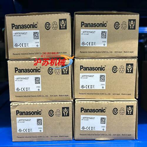 全新AFP7XY64D2T，现货十台