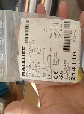 全新原装BOS01FE巴鲁夫BOS 18M-PS-RE2