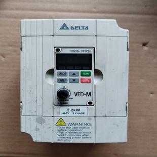 台达VFD022M43B变频器 测试功能完好