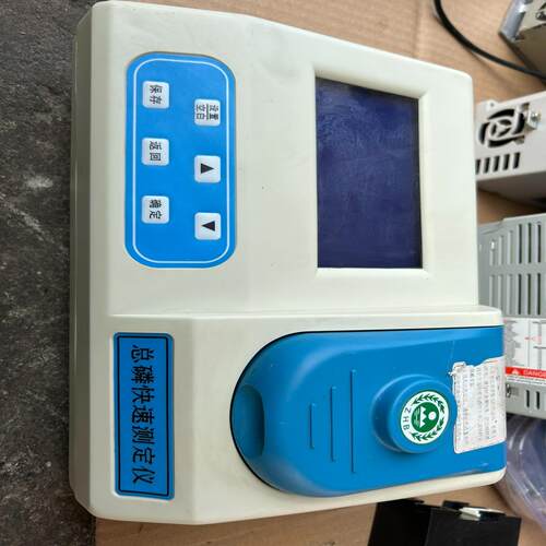（设备配件）总磷快速测定仪总磷测定仪TP-105成色非常新