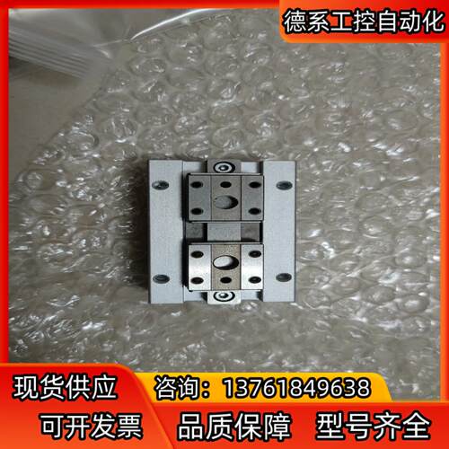 SMC气缸MHF2-12D1 原装正品，，成色很好，只试