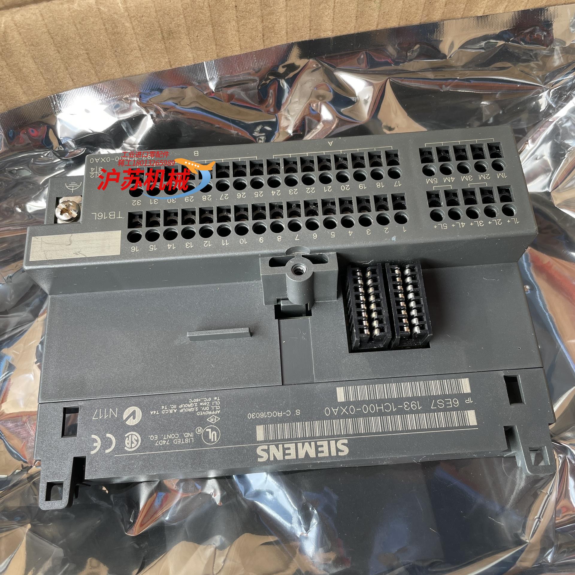 SIEMENS西门子tPLC模块t 成色新议价