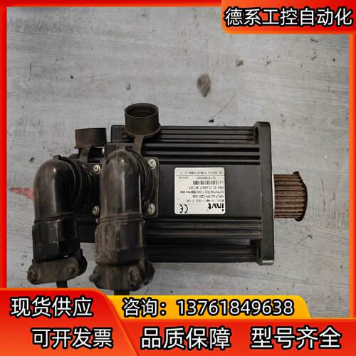 英威腾电机 SV-MM11-1R2E-2-1A0 现