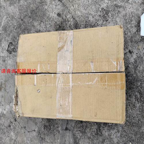 【环球】ANLY安良ATF-NF2断电延迟继电器10S 220V