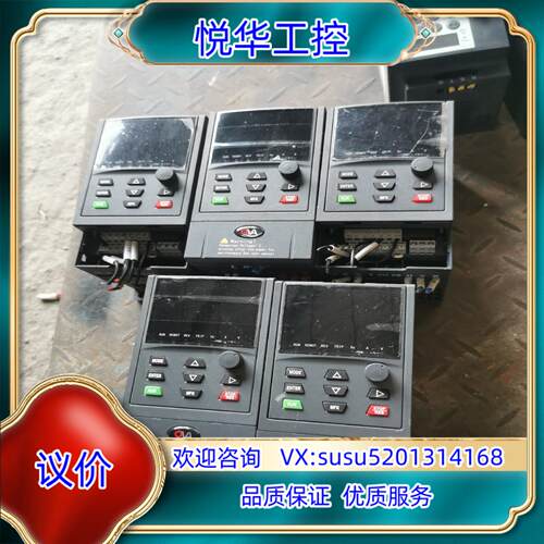 原装欧华变频器EM590N-G1.5S2-D 1.5Kw议