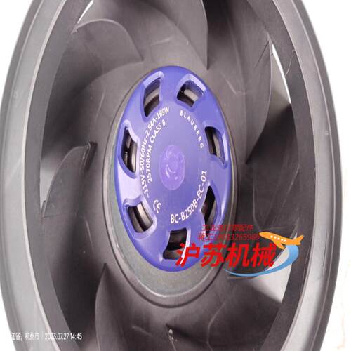 全新德国博乐风机BC-B250B-EC-01出售，尺寸2